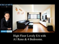 Blk 679A Jurong West Central 1 (Jurong West), HDB Executive #148429262
